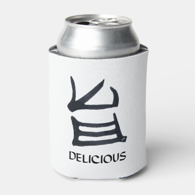 Kanji Delicious white can cooler (Can Front)