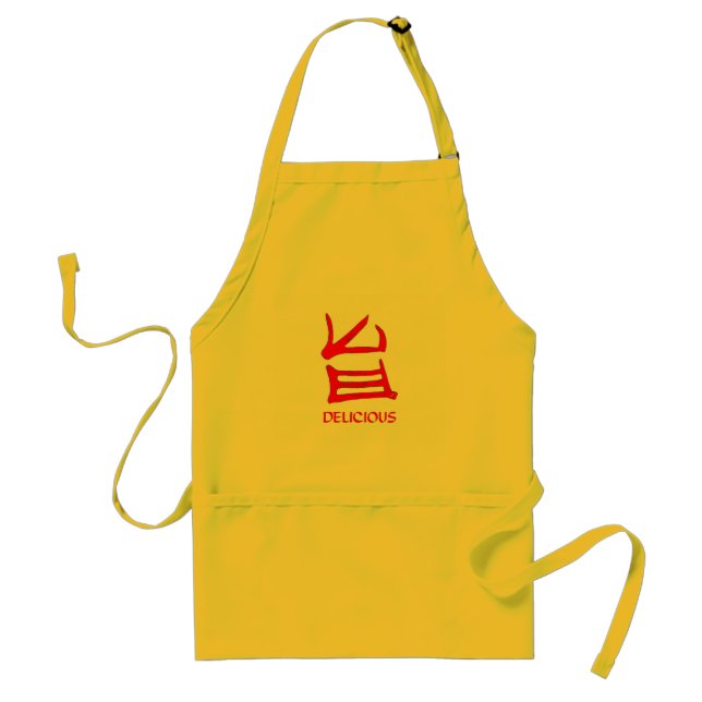 Kanji Delicious yellow chef apron (Front)