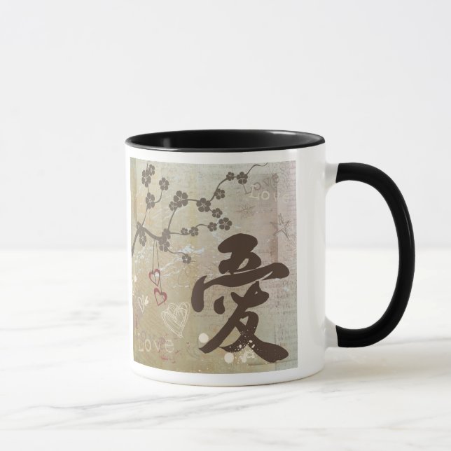 Kanji Design "Love" MugCup Mug (Right)