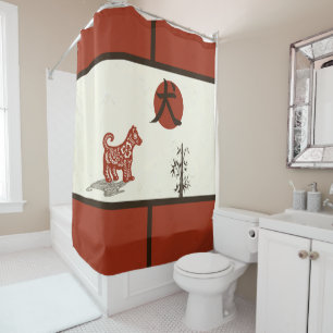 Kanji Dog on Red Shower Curtain