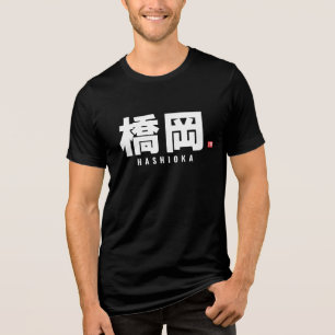 kanji family name - Hashioka Tri-Blend Shirt