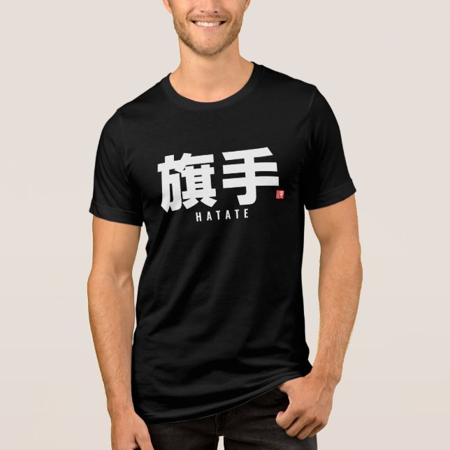 kanji family name - Hatate Tri-Blend Shirt (Front)