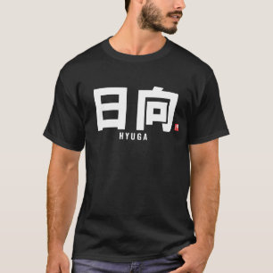 kanji family name - Hyuga T-Shirt