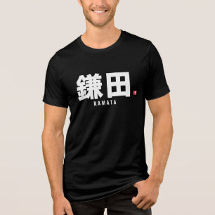 kanji family name - Kamata Tri-Blend Shirt