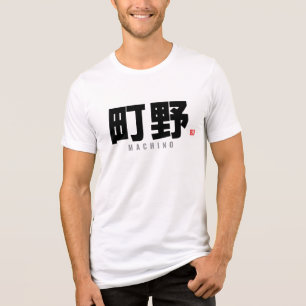 kanji family name - Machino Tri-Blend Shirt
