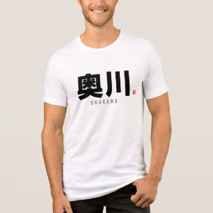 kanji family name - Okukawa Tri-Blend Shirt