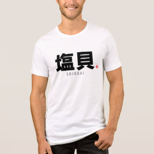 kanji family name - Shiogai Tri-Blend Shirt