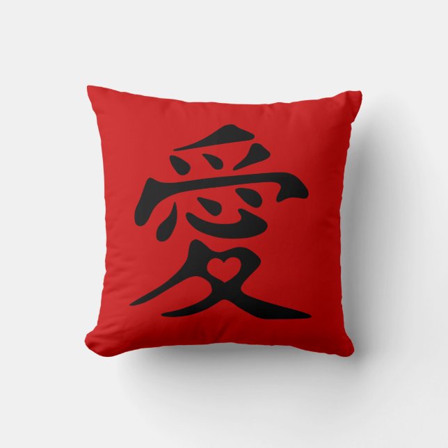 Kanji For Love With Heart Cushion (Front)