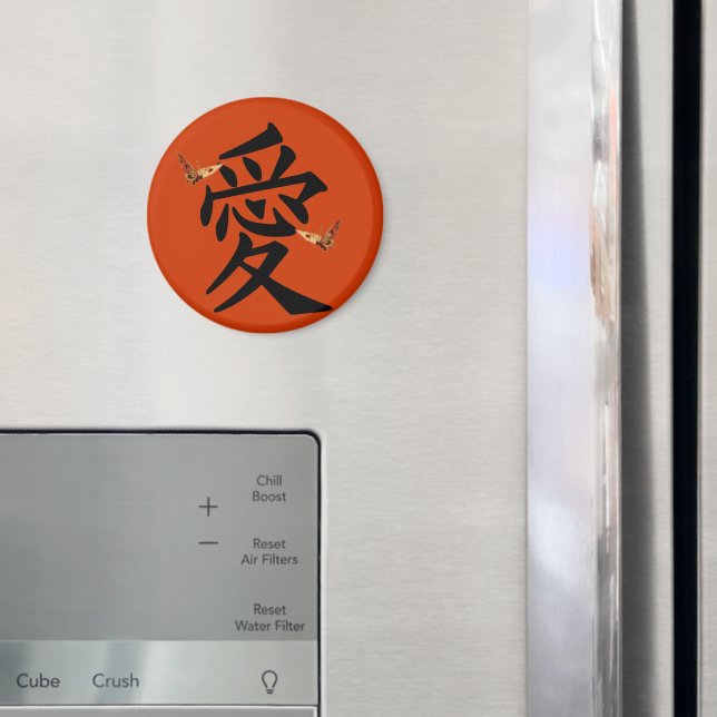 Kanji For Love With Two Butterflies Magnet (In Situ (Fridge))