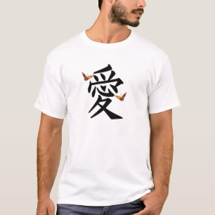 Kanji For Love With Two Butterflies T-Shirt