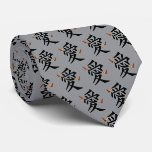 Kanji For Love With Two Butterflies Tie