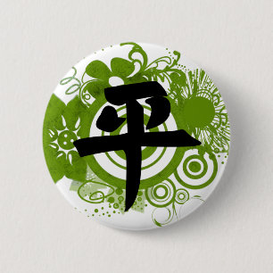 Kanji for Peace 6 Cm Round Badge