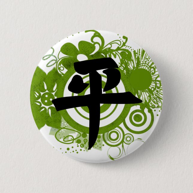 Kanji for Peace 6 Cm Round Badge (Front)