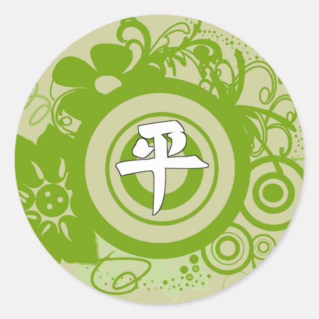 Kanji for Peace Change Background Colour Classic Round Sticker (Front)