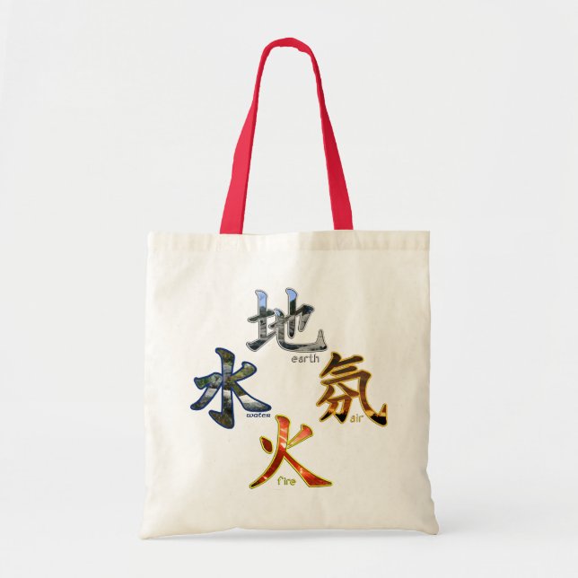Kanji: Four Elements - Budget Tote #2 Bag (Front)