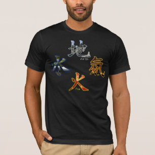 Kanji: Four Elements - T-Shirt #4