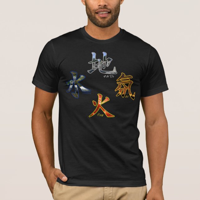 Kanji: Four Elements - T-Shirt #4 (Front)