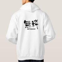 [Kanji] free amount