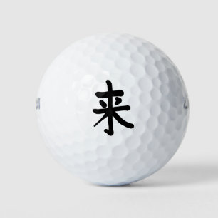 kanji GOLF BALL