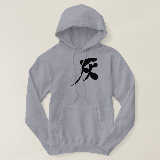 [Kanji] Grey colour Hoodie (Design Front)