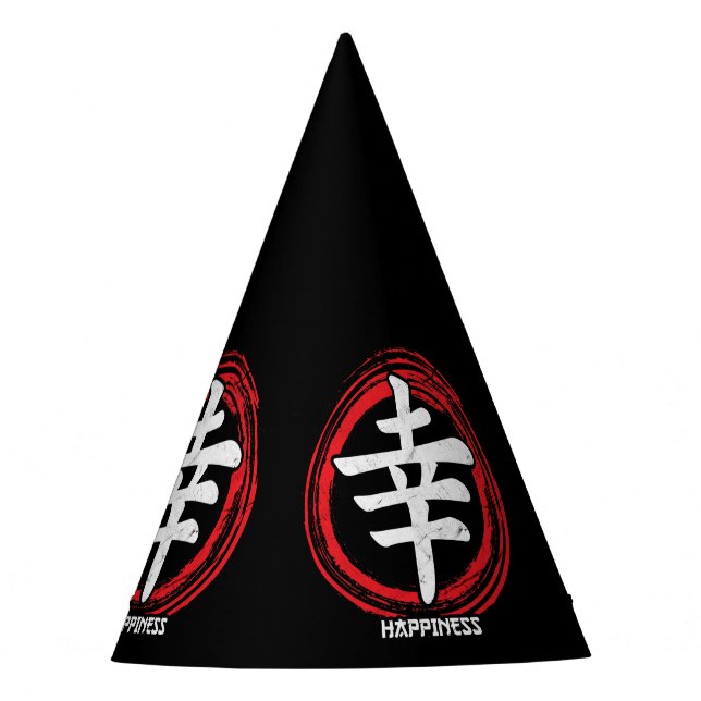 Kanji Happiness Japanese Symbol Art Language Word Party Hat (Front)