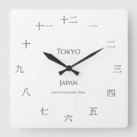 Kanji Japanese Custom City Country Time Zone