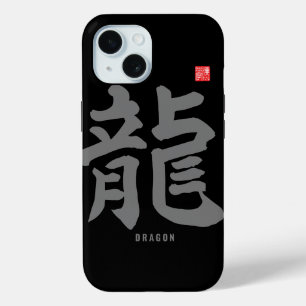 Kanji - Japanese dragon - iPhone 15 Case