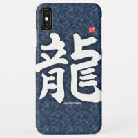 Kanji - Japanese dragon -