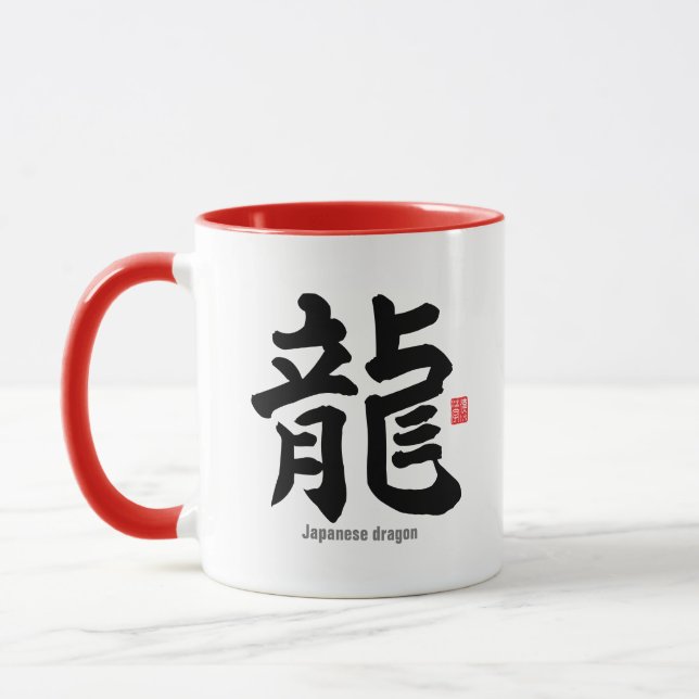 Kanji - Japanese dragon - Mug (Left)