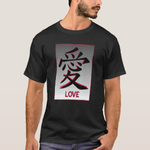 Kanji Japanese Symbol For Love T-Shirt