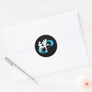 Kanji Kizuna/Bond Japanese Calligraphy Classic Round Sticker