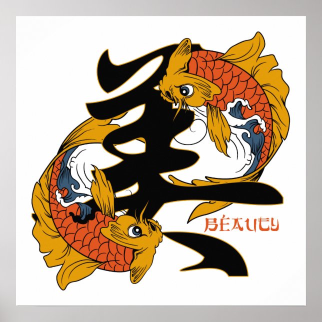 Kanji Koi Fish Beauty Poster (Front)
