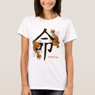 Kanji Koi Fish Destiny T-Shirt