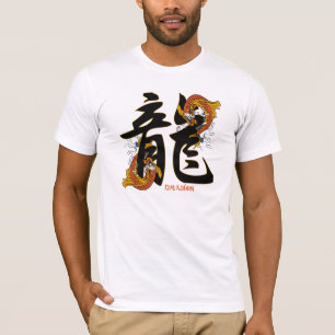 Kanji Koi Fish Dragon T-Shirt