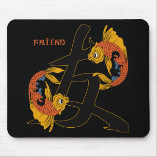 Kanji Koi Fish Friend Mouse Pad