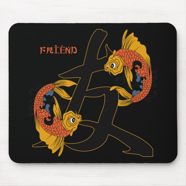 Kanji Koi Fish Friend Mouse Pad (Front)