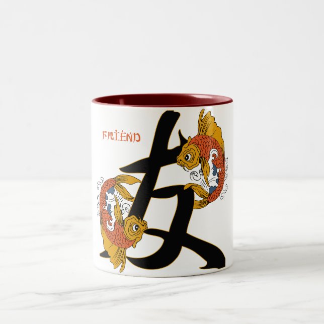 Kanji Koi Fish Friend Two-Tone Coffee Mug (Center)