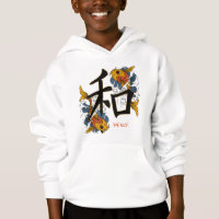 Kanji Koi Fish Peace