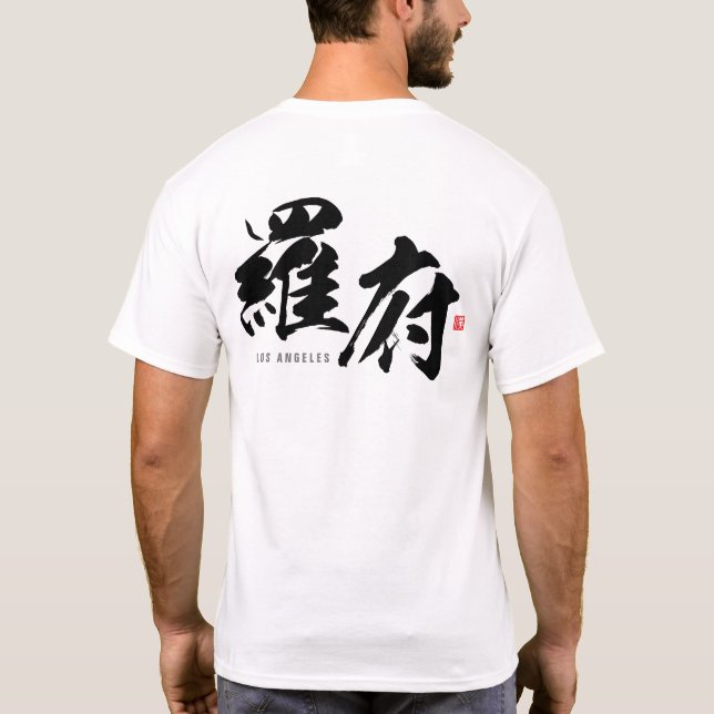 Kanji - Los Angeles - T-Shirt (Back)
