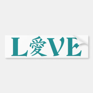 Kanji Love bumpersticker, customisable Bumper Sticker