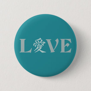 Kanji Love button