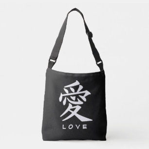 Kanji Love custom bags