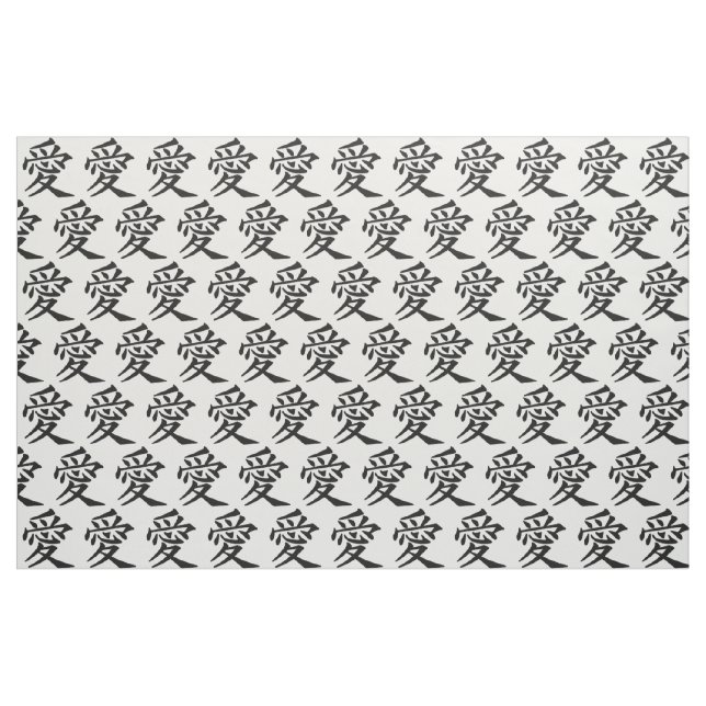 Kanji Love custom colour fabric (Fat Quarter)