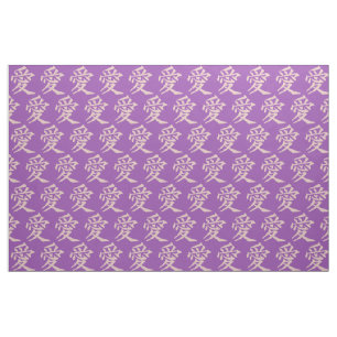 Kanji Love custom colour fabric