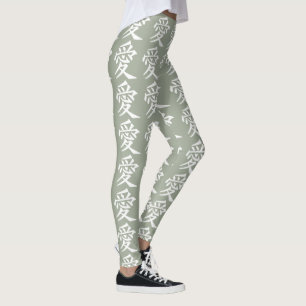Kanji Love custom colour leggings