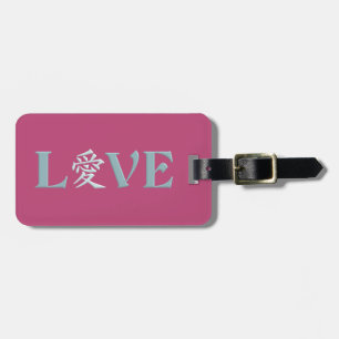 Kanji Love custom luggage tag
