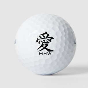 Kanji Love custom monogram golf balls