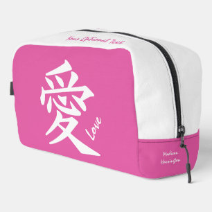 Kanji Love custom name & colour Dopp Kit
