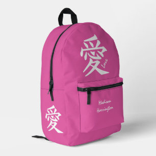 Kanji Love custom name & colour Duffle Bag