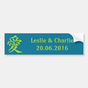 Kanji Love custom text & colour bumpersticker Bumper Sticker
